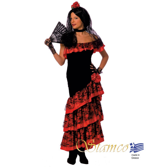 Costume Flamengo Dancer