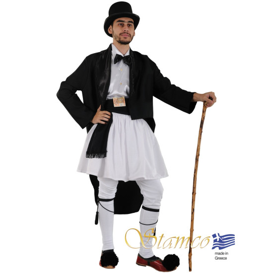 Costume Greek Traditional