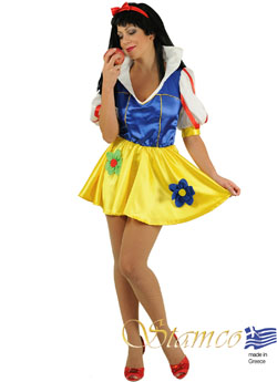 Costume Snow White