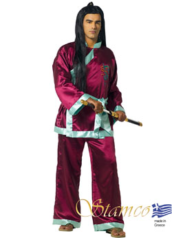 Costume Kung Fu