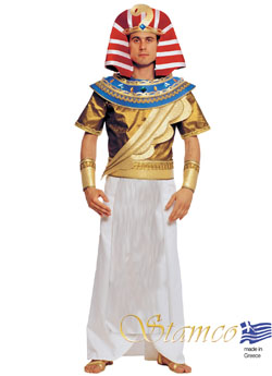 Costume Farao