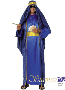 Costume Arab
