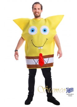 Mr. Sponge Costume